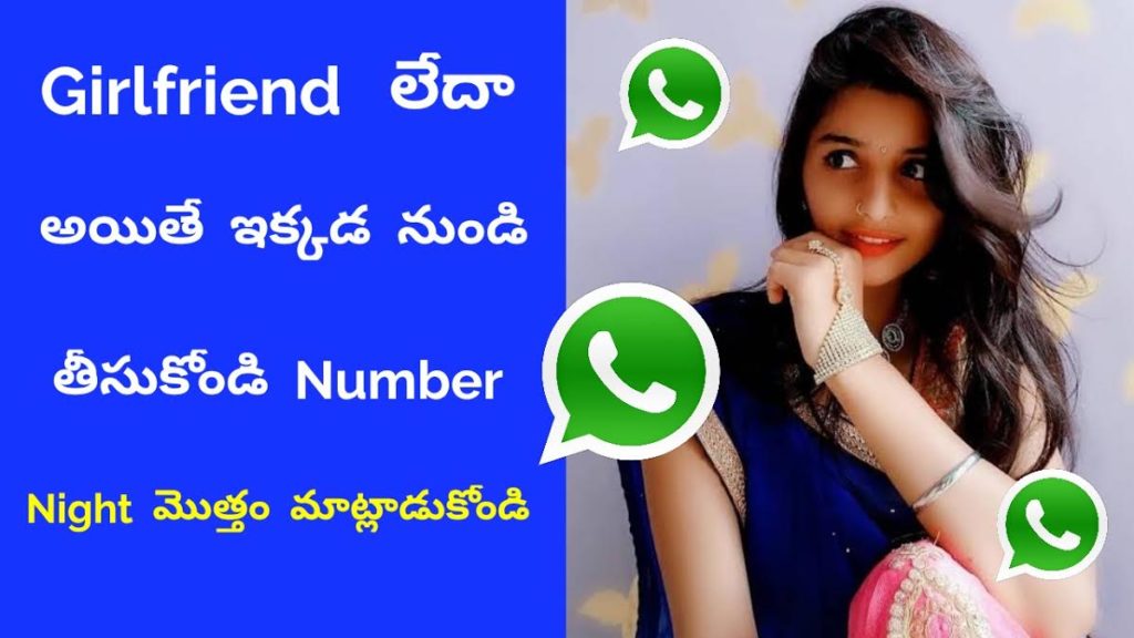 how to get girls whatsapp numbers Tech In Telugu