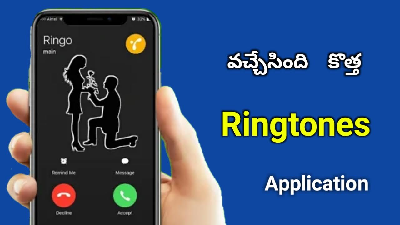 Best Telugu Love Ringtones | South Indian Love Ringtones | Top 15 Telugu  Ringtones - YouTube