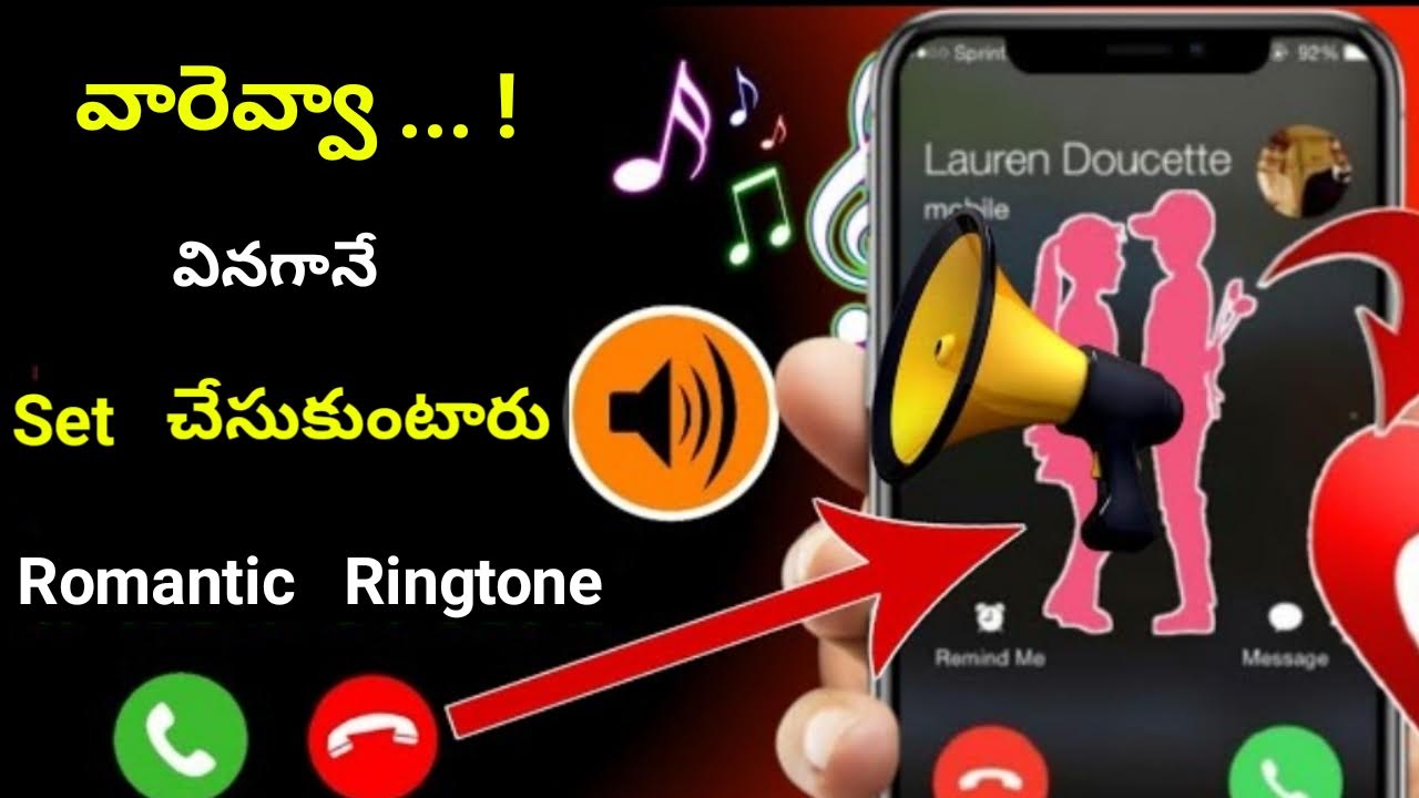 Bimbisara Ringtones BGM Download Telugu 2022 - Cine Ringtones