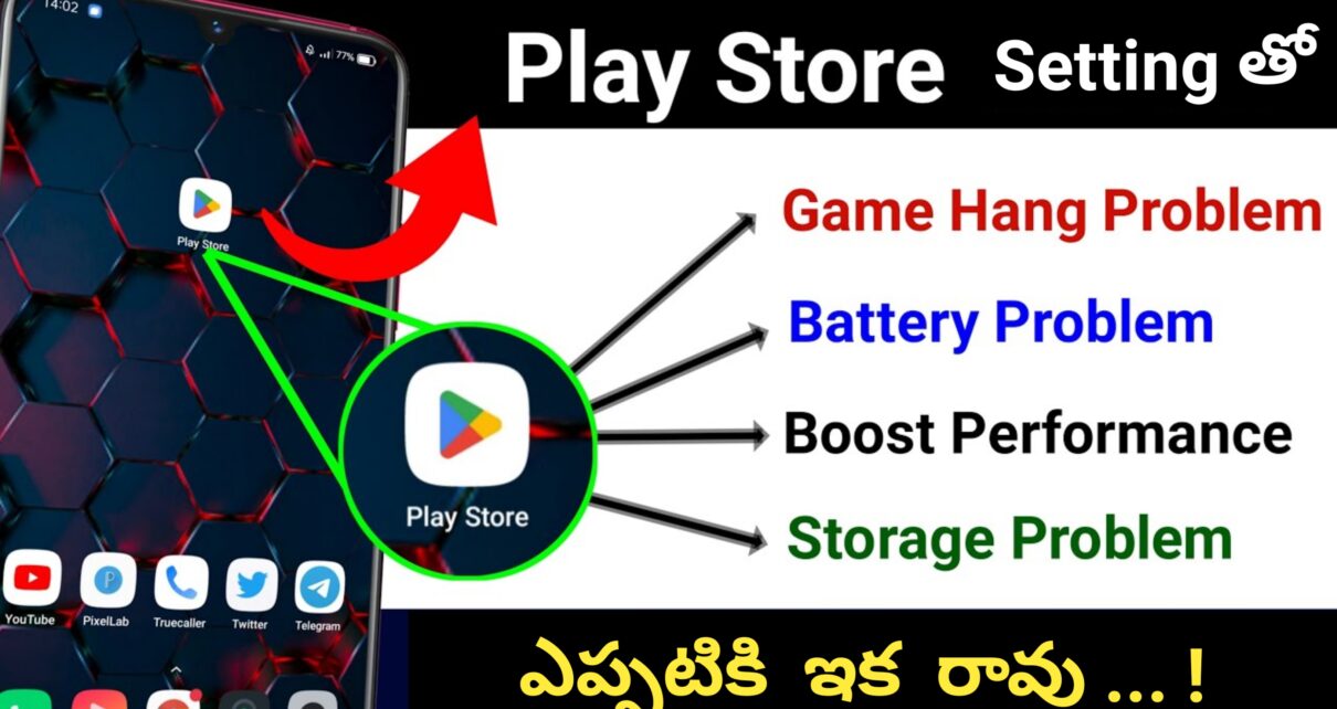 Stop background Running apps Archives - Tech In Telugu
